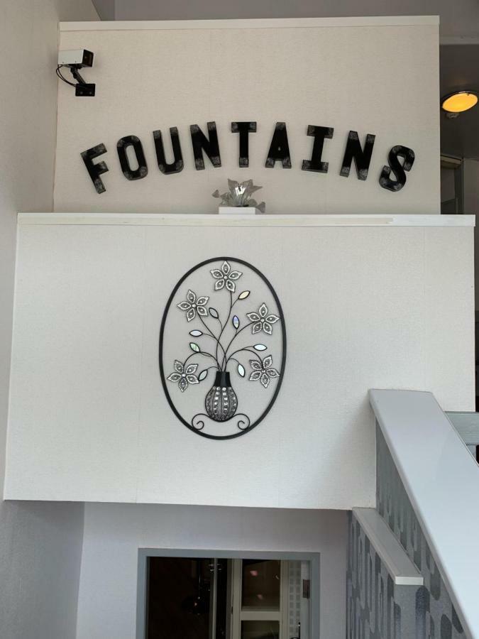 Fountains Hotel 朗科恩 外观 照片